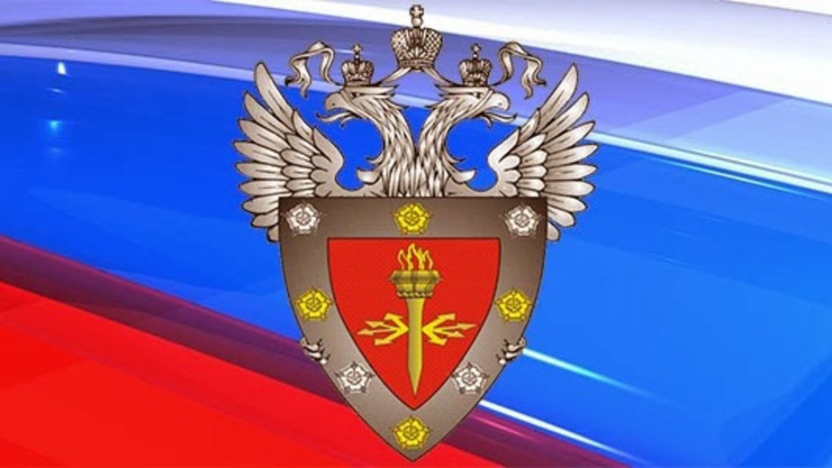 Лицензия ФСТЭК