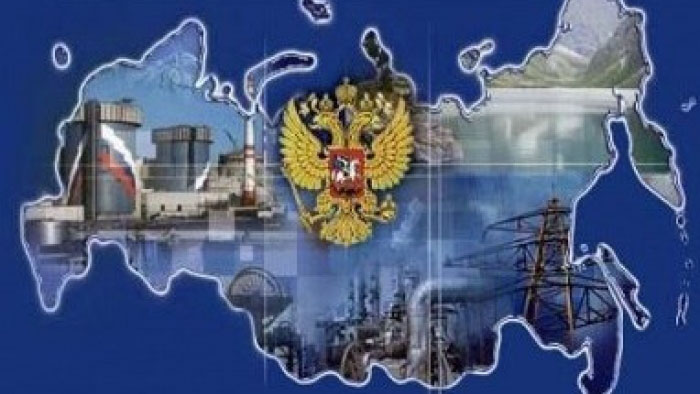 Лицензия Ростехнадзора